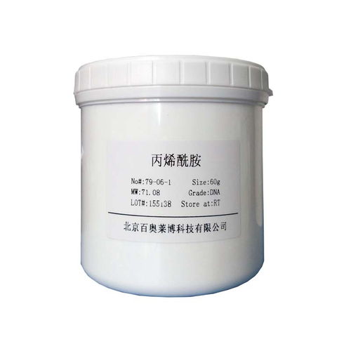 非臨床診斷用生物試劑 分子生物學(xué)緩沖液的采購(gòu)指南與供應(yīng)商信息