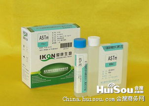 浙江紹興市非臨床診斷用天門(mén)冬氨酸氨基轉(zhuǎn)移酶線粒體同工酶測(cè)定試劑盒批發(fā)價(jià)格解析