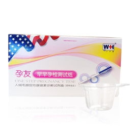 太極養(yǎng)生醫(yī)館早孕排卵試紙深度測評 萬華普曼生物膠體金法精條型使用指南